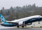 Boeing 737 MAX: неэффективное обучение пилотов