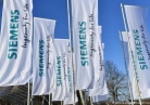 Siemens и представители Ирака подписали 