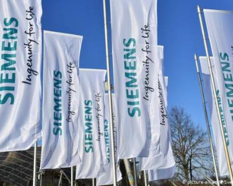 Siemens и представители Ирака подписали 